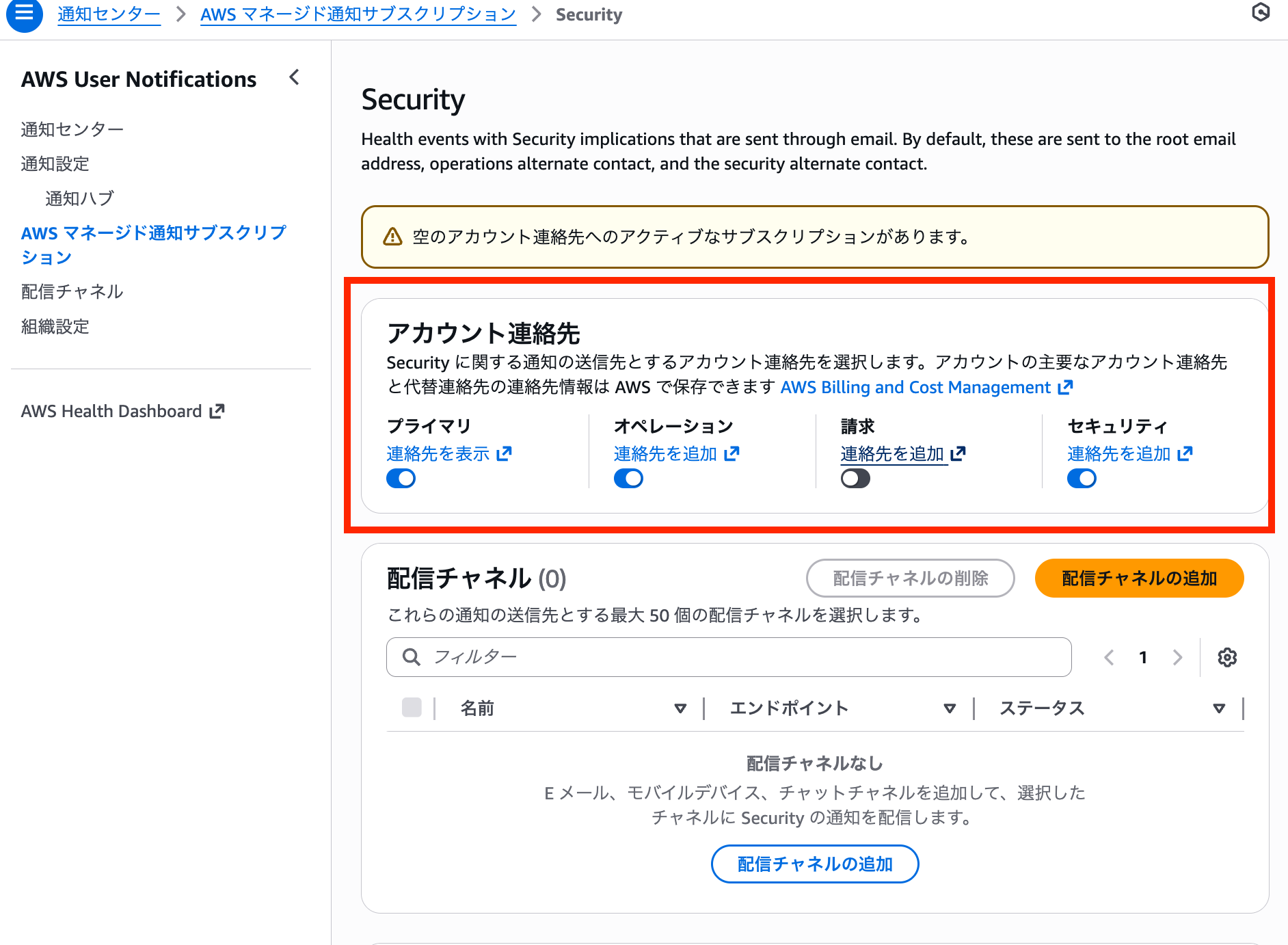 cm-hirai-screenshot 2025-11-11 8.40.19