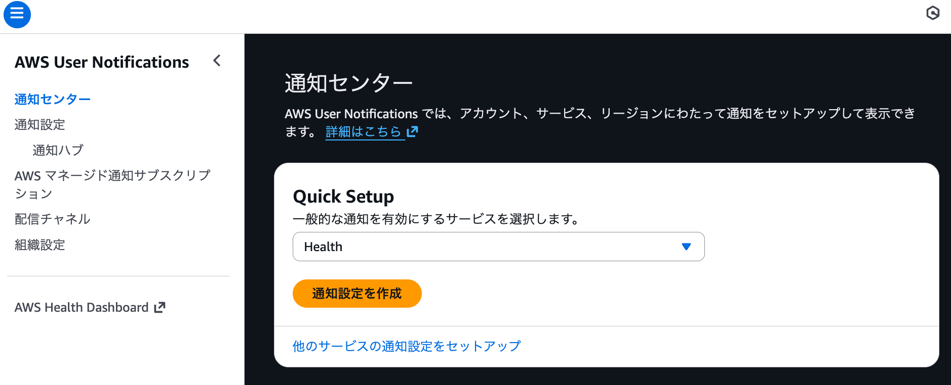 cm-hirai-screenshot 2025-11-11 8.48.59