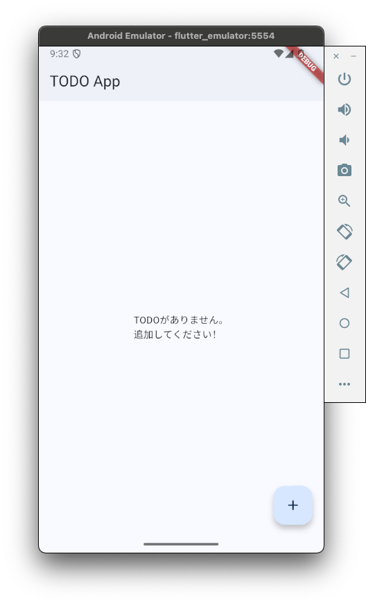 スクリーンショット 2025-11-12 9.32.02