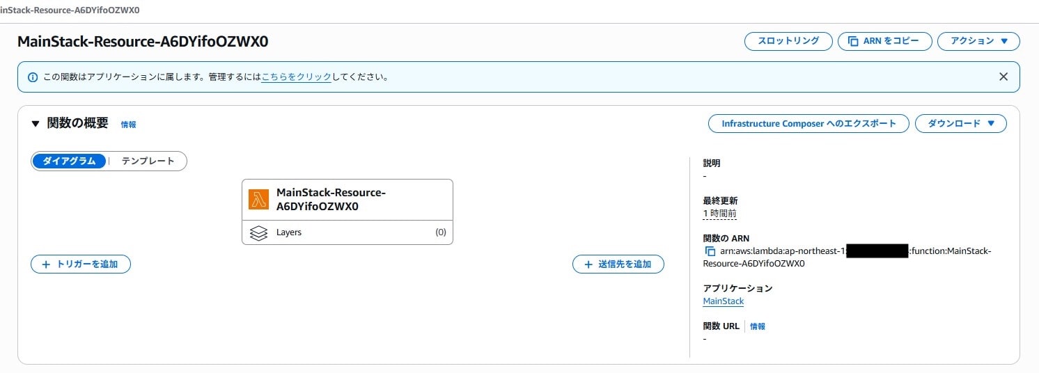 messageImage_1762974148813