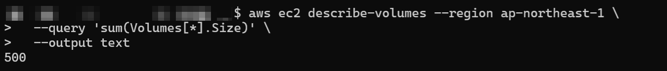 スクリーンショット 2025-11-13 115523