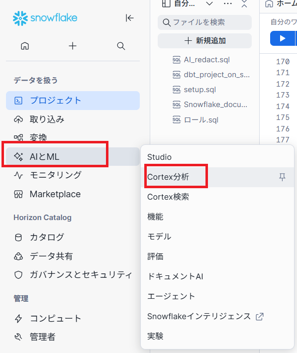 スクリーンショット 2025-11-13 134019