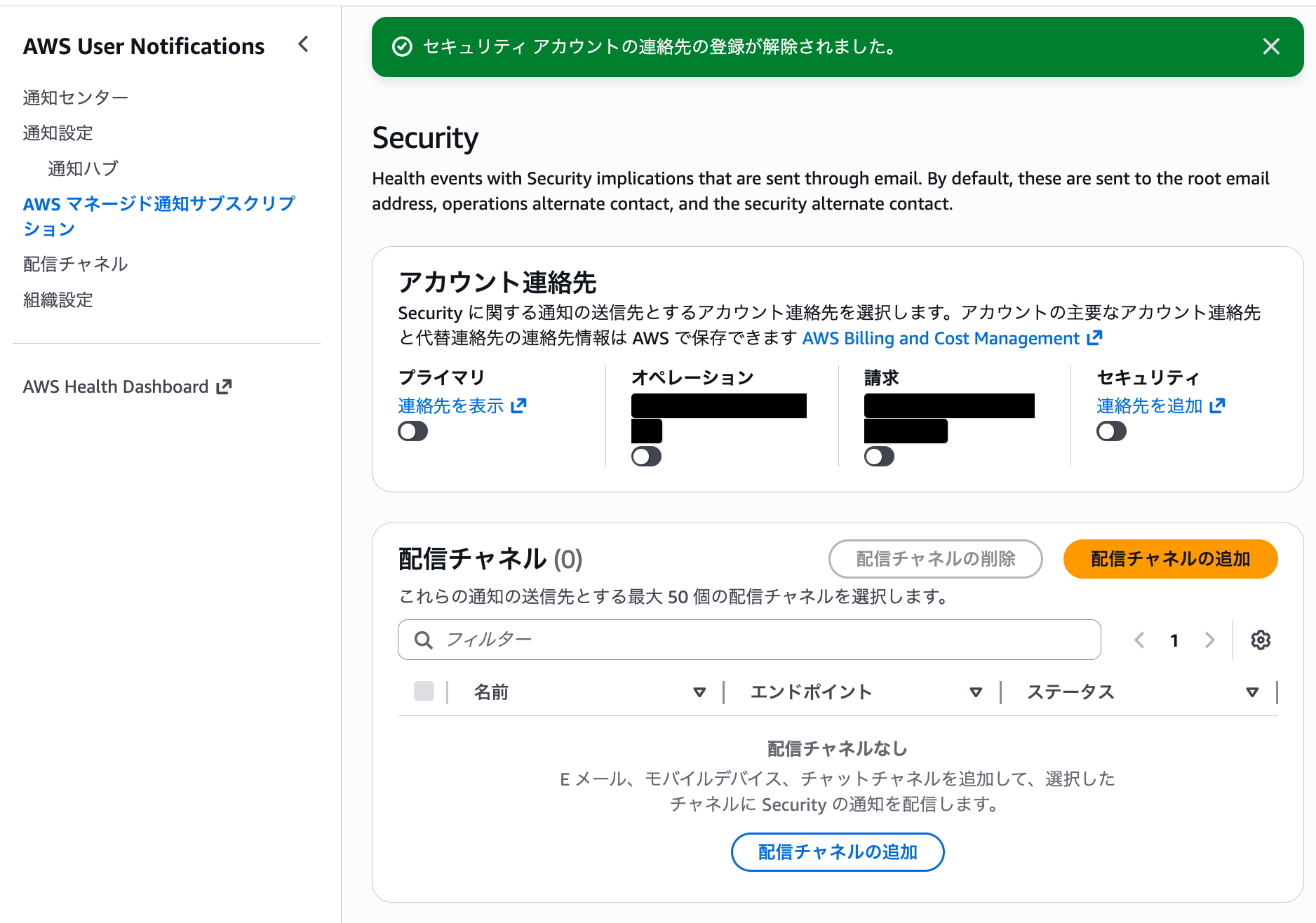 cm-hirai-screenshot 2025-11-13 15.21.38