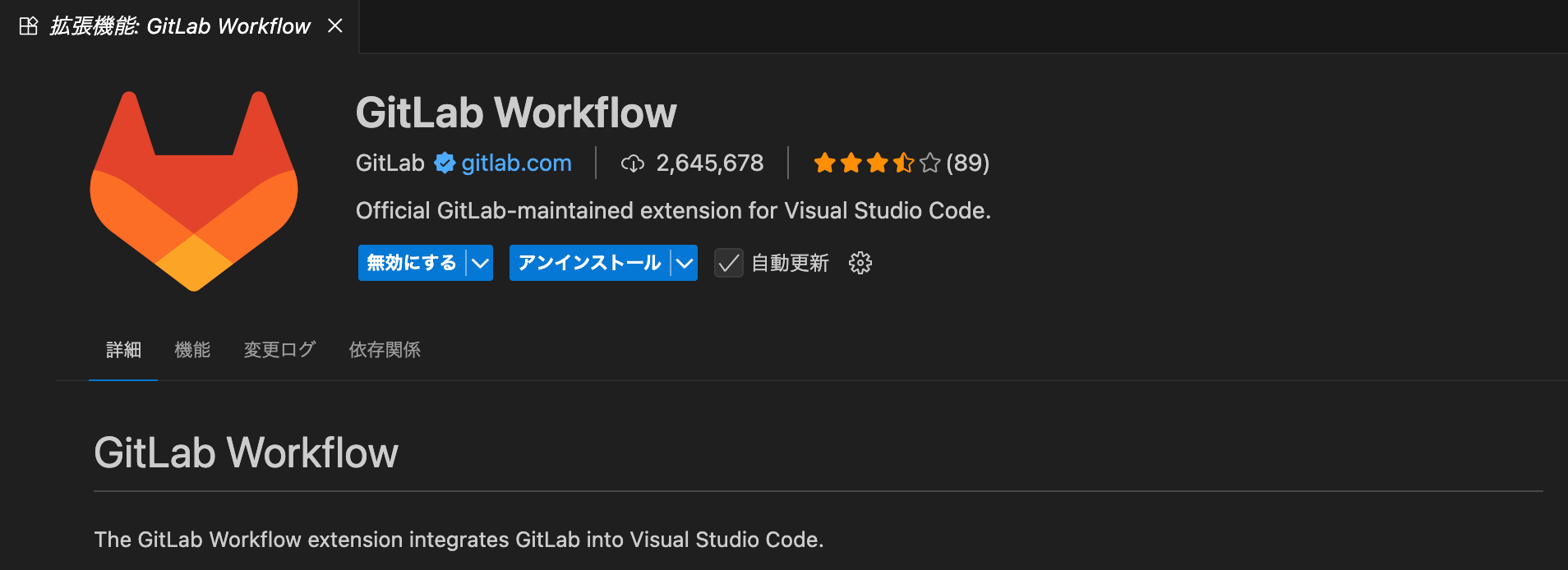 スクリーンショット 2025-11-13 17.22.56