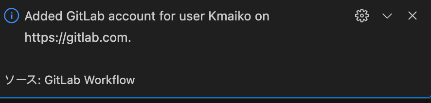 スクリーンショット 2025-11-13 17.30.10