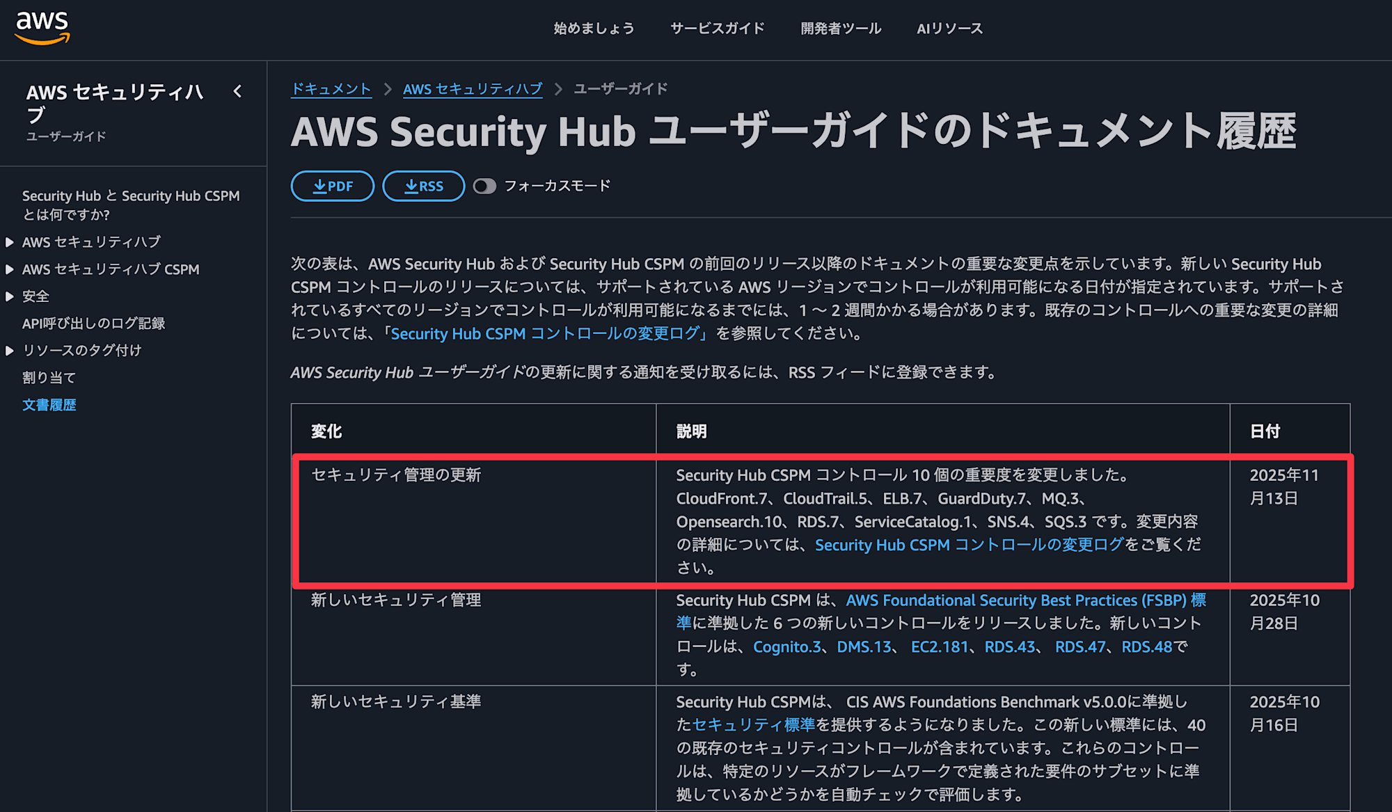 CleanShot 2025-11-14 at 13.16.09@2x