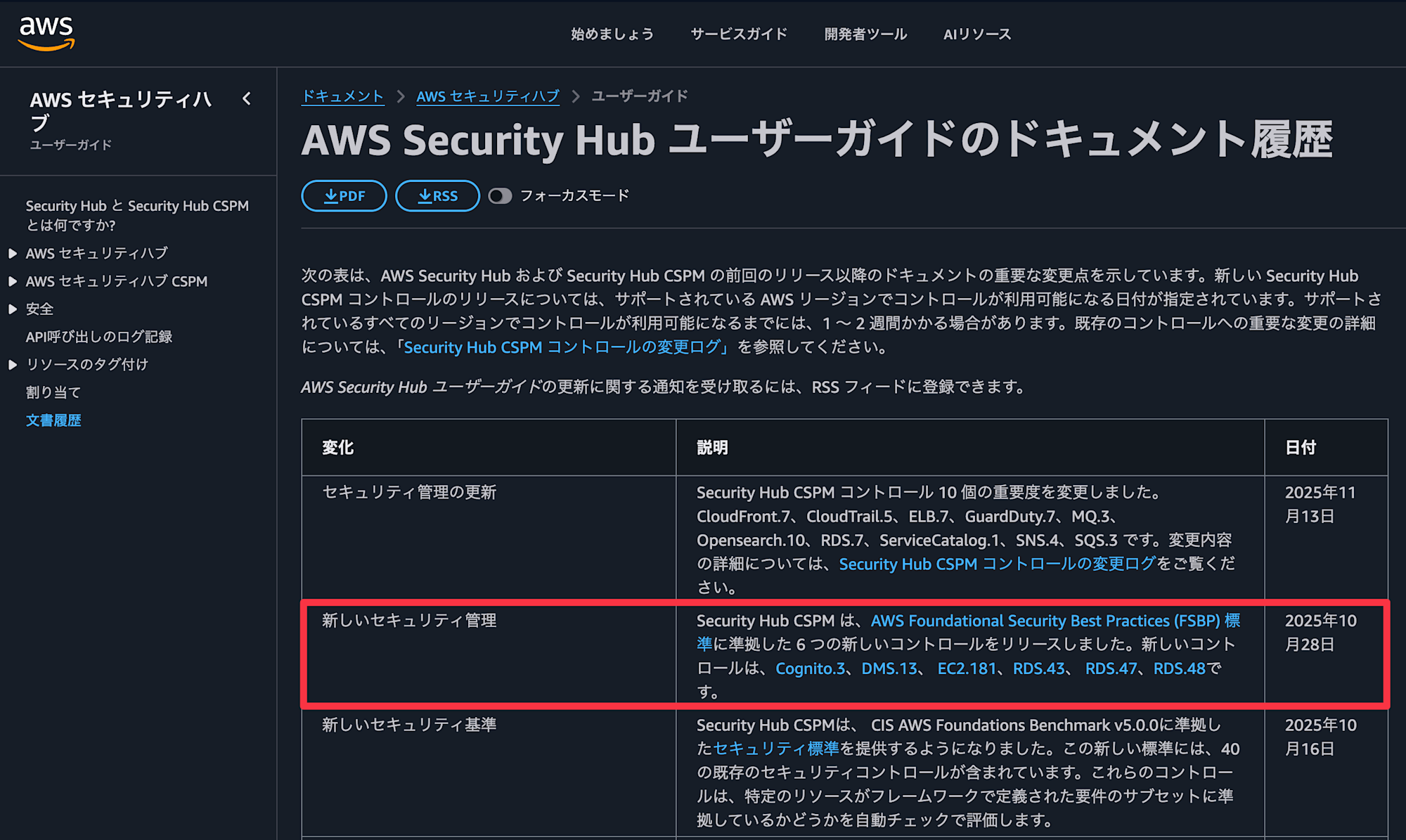 CleanShot 2025-11-14 at 13.48.04@2x