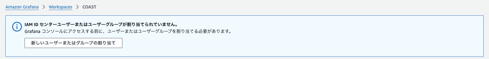 スクリーンショット 2025-11-16 16.57.41