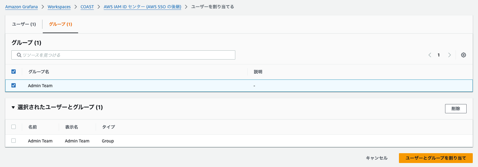 スクリーンショット 2025-11-16 16.58.21