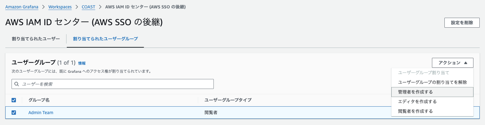 スクリーンショット 2025-11-16 16.58.49