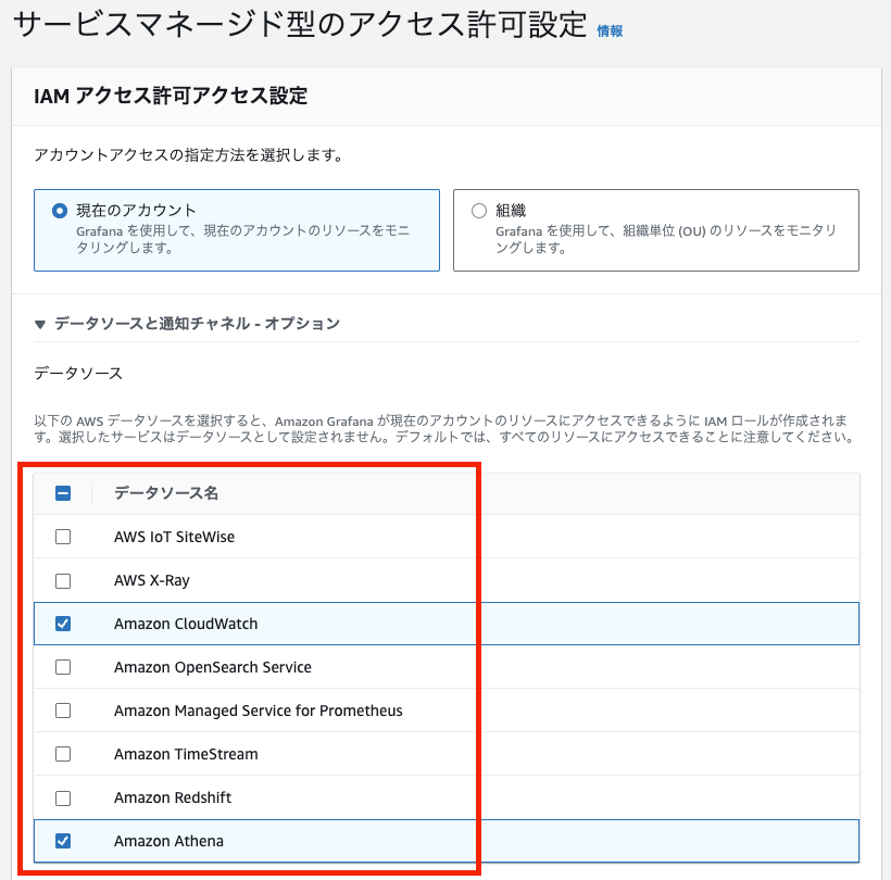 スクリーンショット 2025-11-16 17.29.33