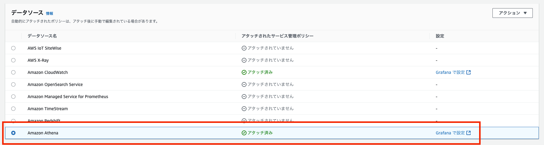 スクリーンショット 2025-11-16 17.38.38