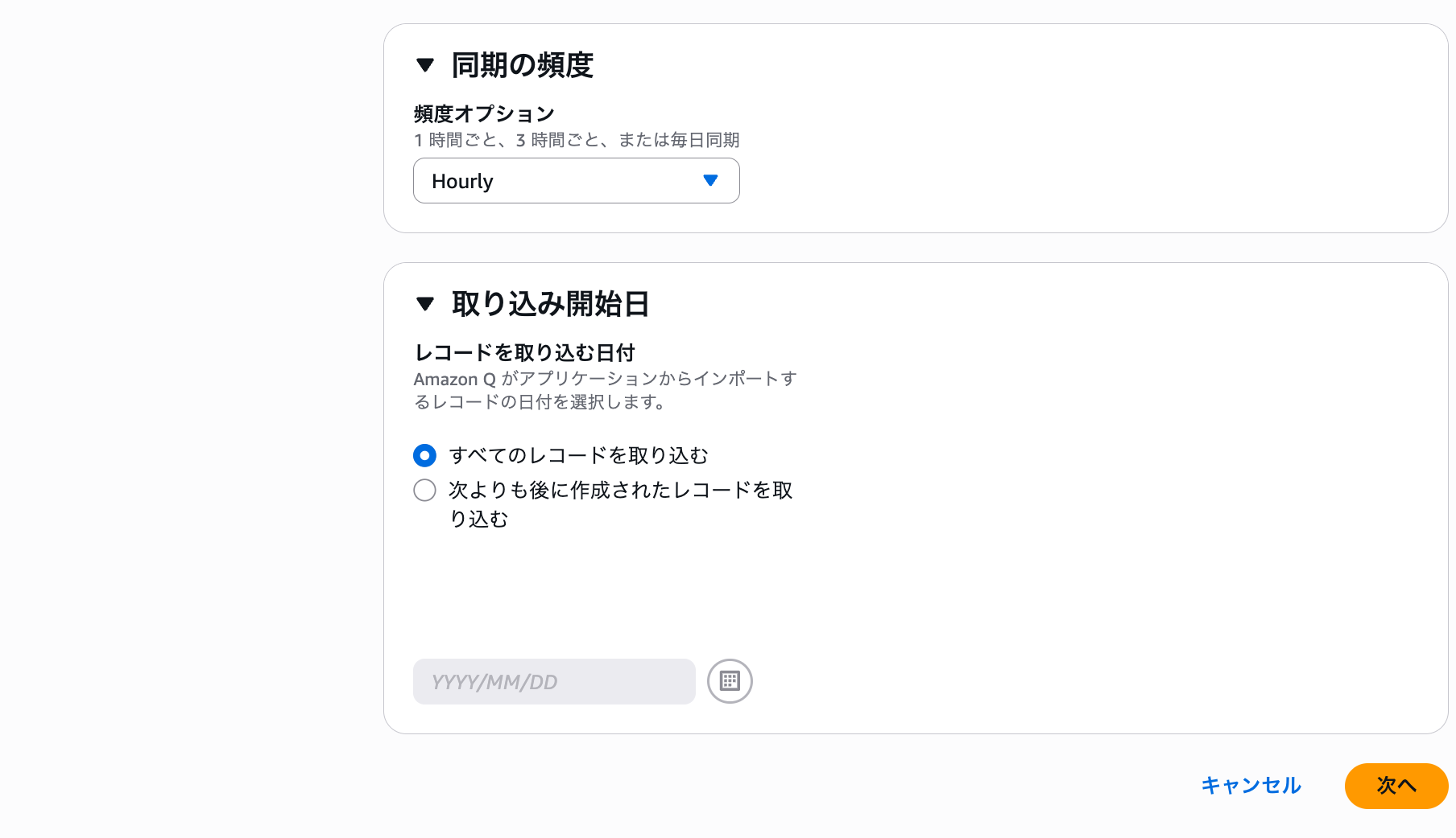 cm-hirai-screenshot 2025-10-17 16.19.25