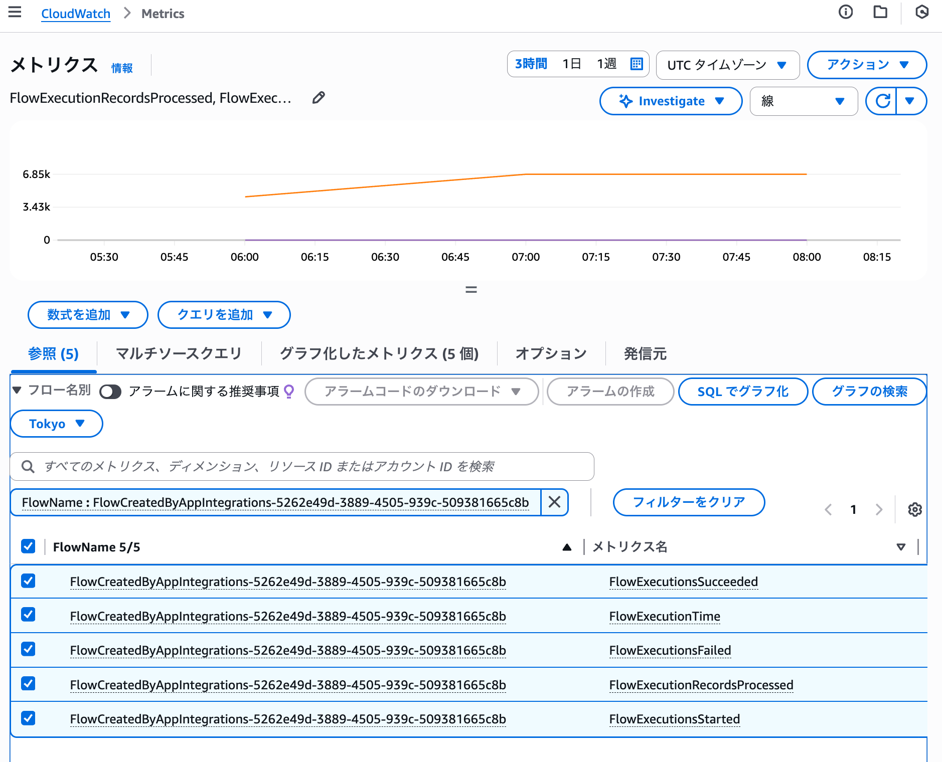 cm-hirai-screenshot 2025-11-17 17.23.46