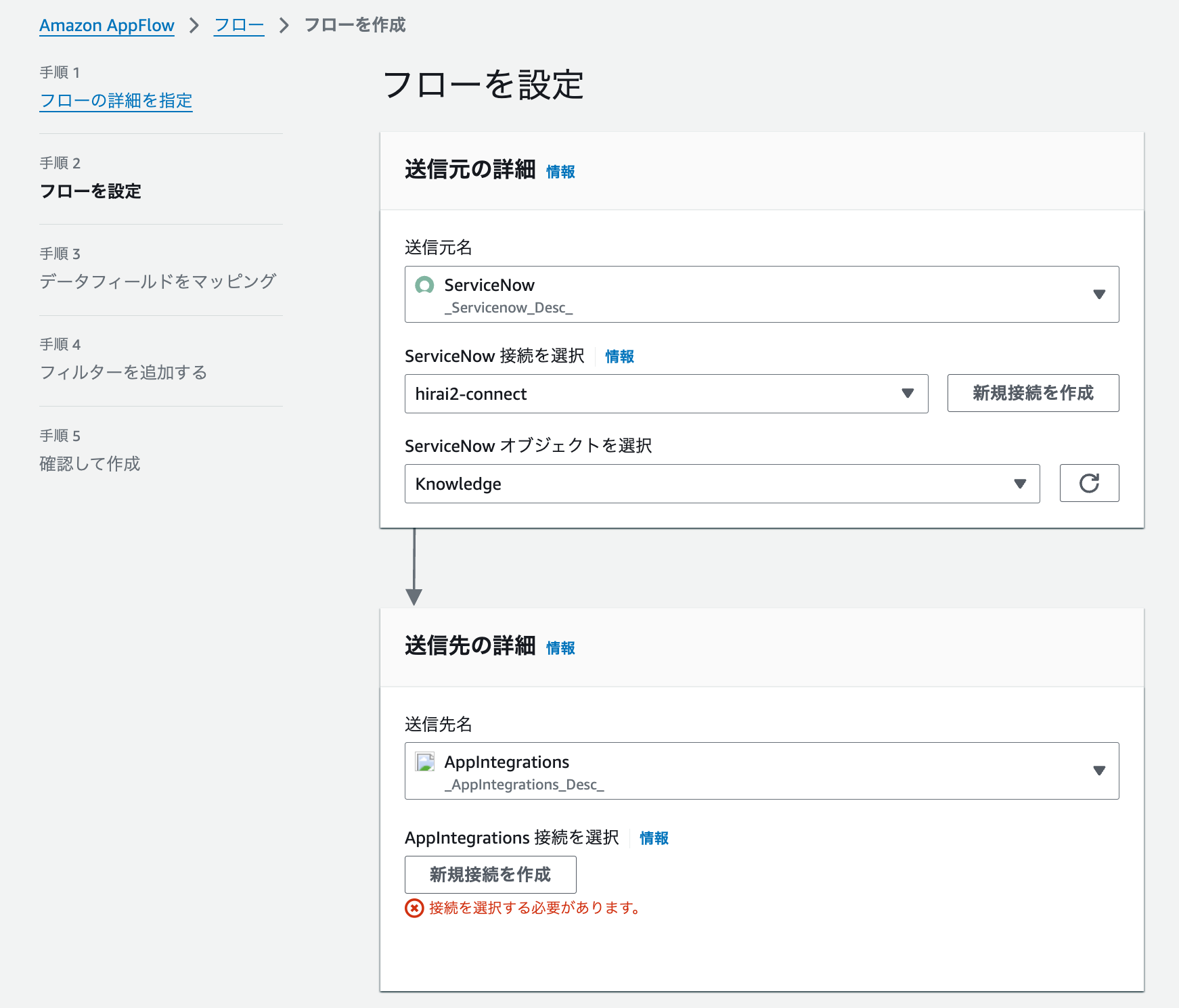 cm-hirai-screenshot 2025-11-17 17.37.32