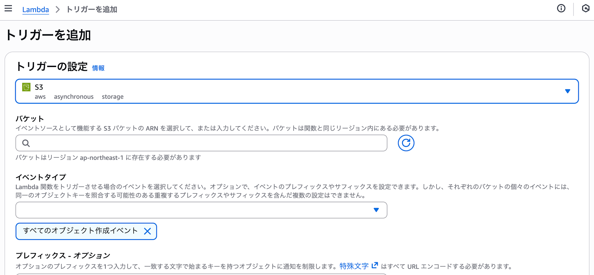 cm-hirai-screenshot 2025-11-18 9.03.27