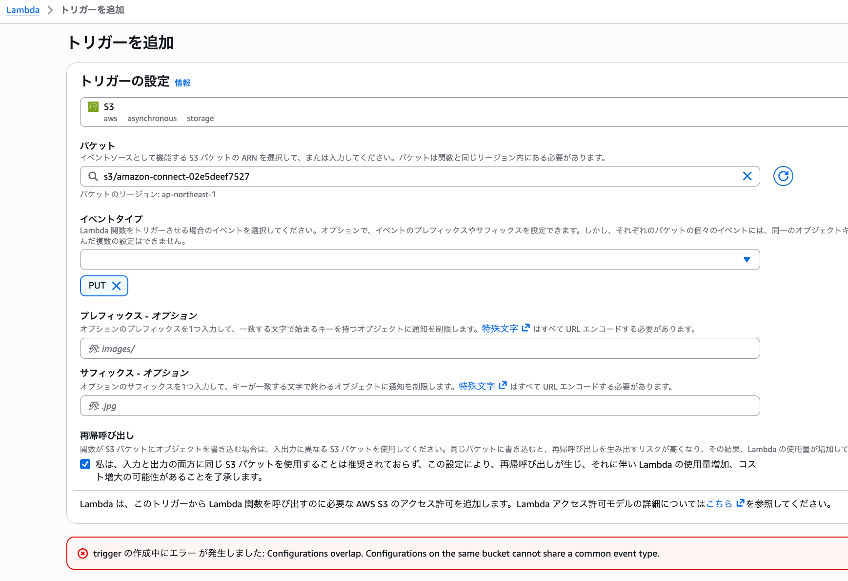 cm-hirai-screenshot 2025-11-18 9.08.42