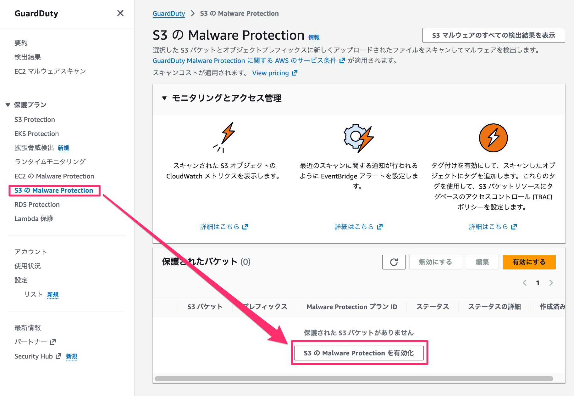 sc-2025-11-18_09-2318