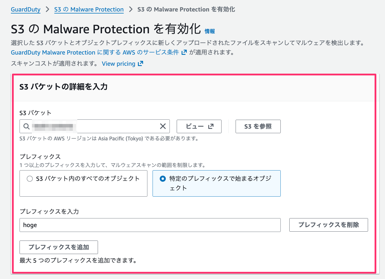 sc-2025-11-18_09-9445