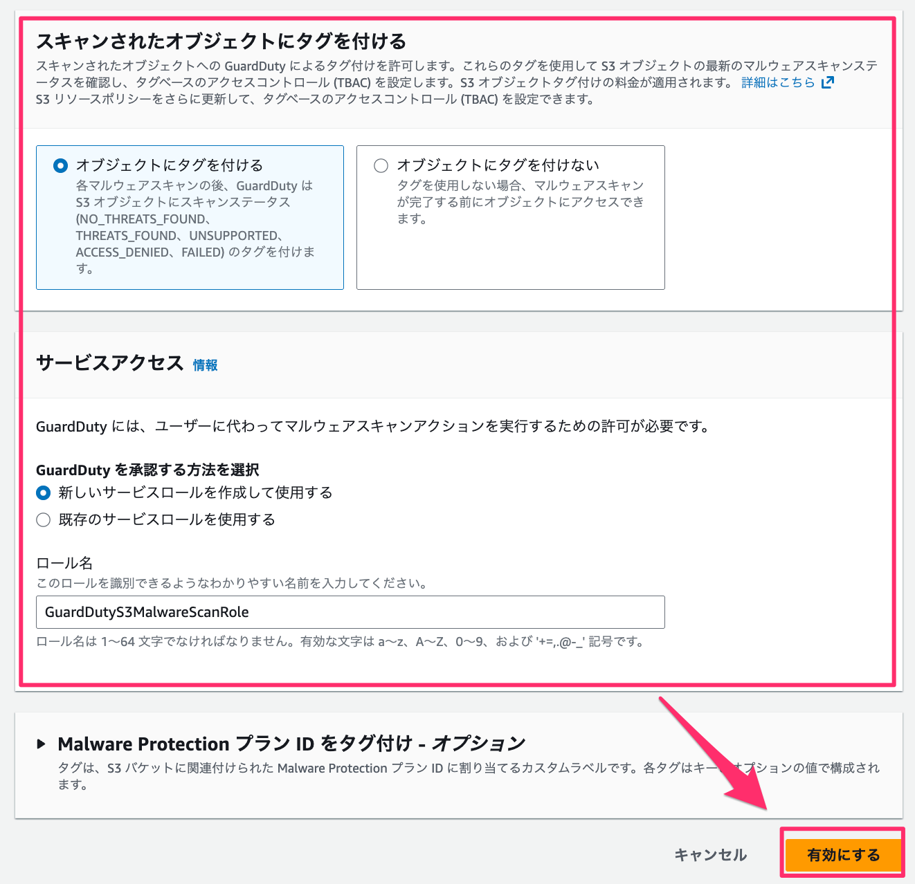 sc-2025-11-18_09-20211