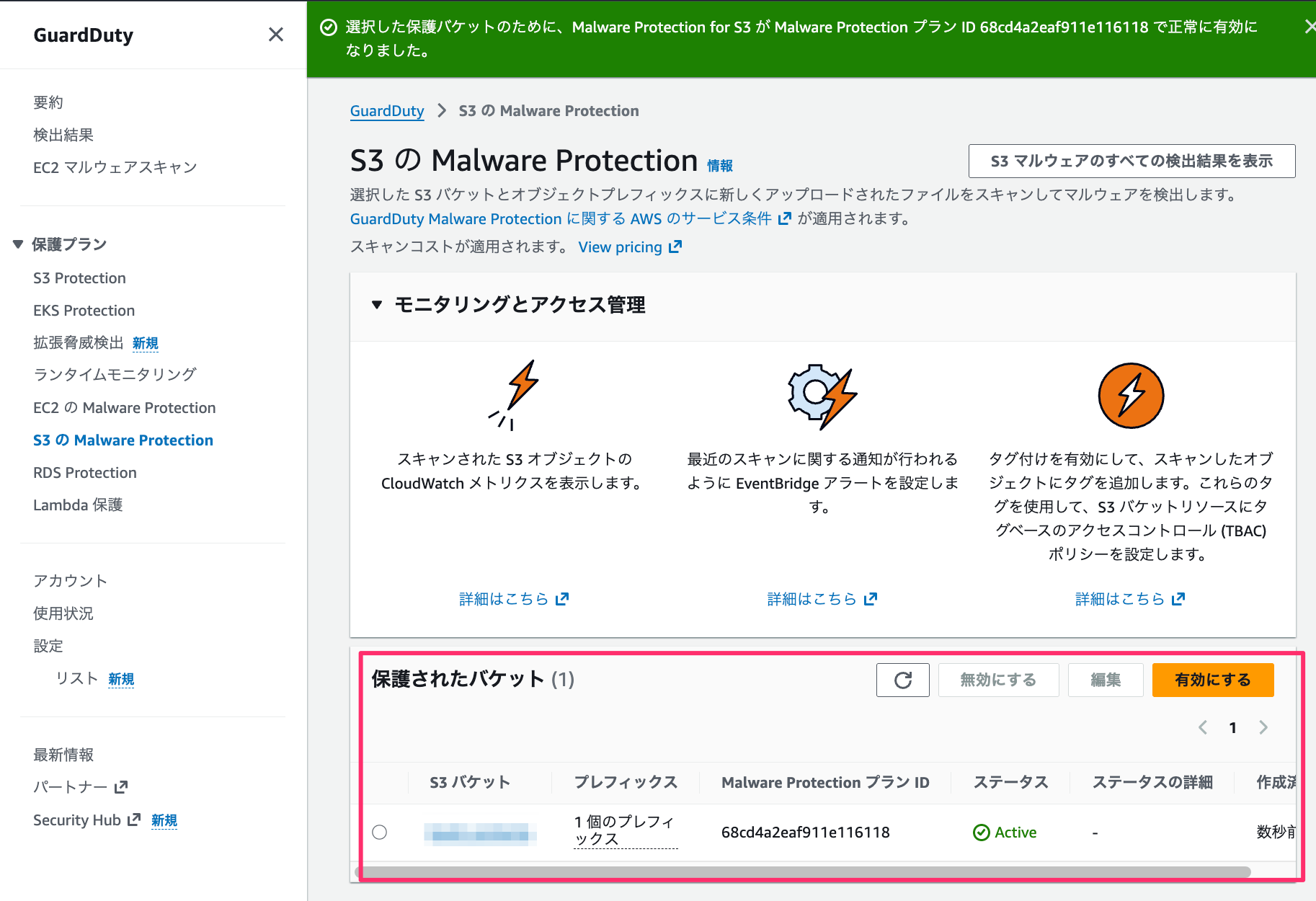 sc-2025-11-18_09-19122