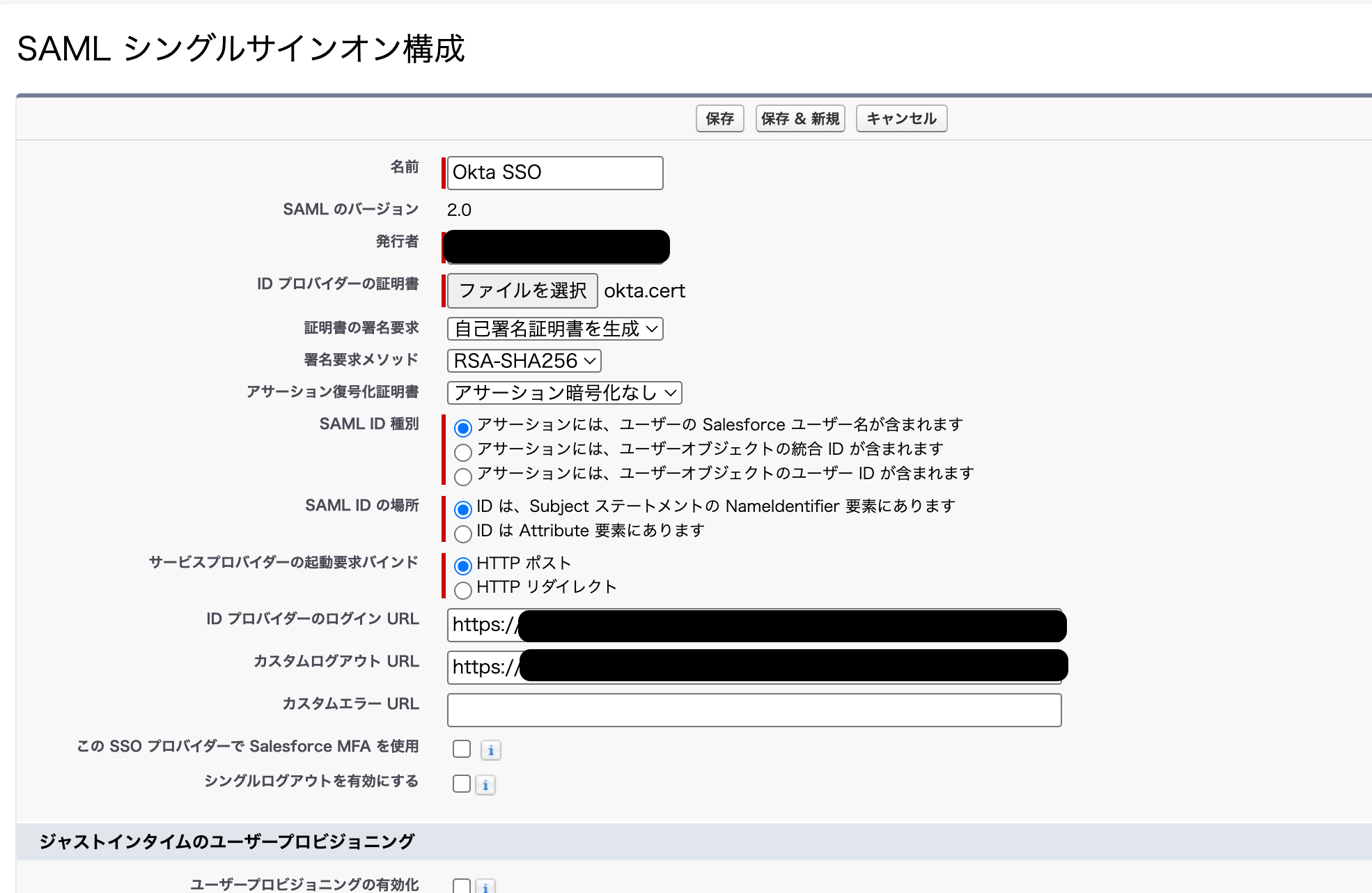 スクリーンショット 2025-11-18 17.22.40