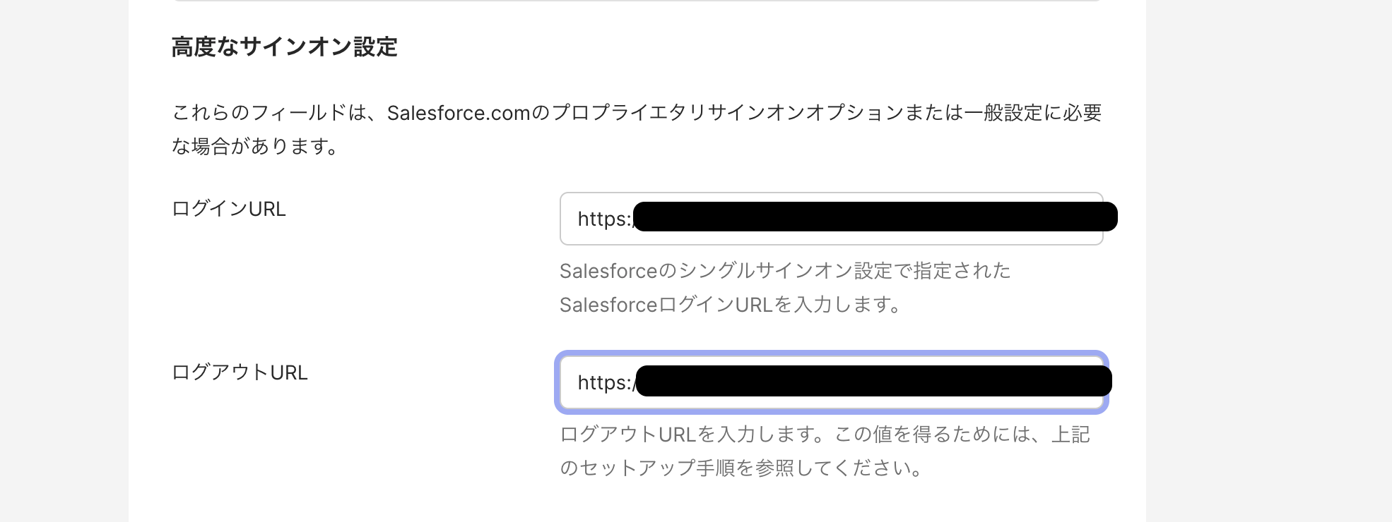 スクリーンショット 2025-11-18 17.28.28
