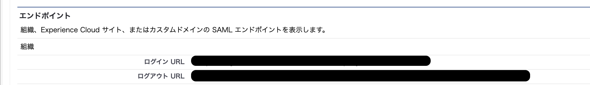 スクリーンショット 2025-11-18 17.28.56