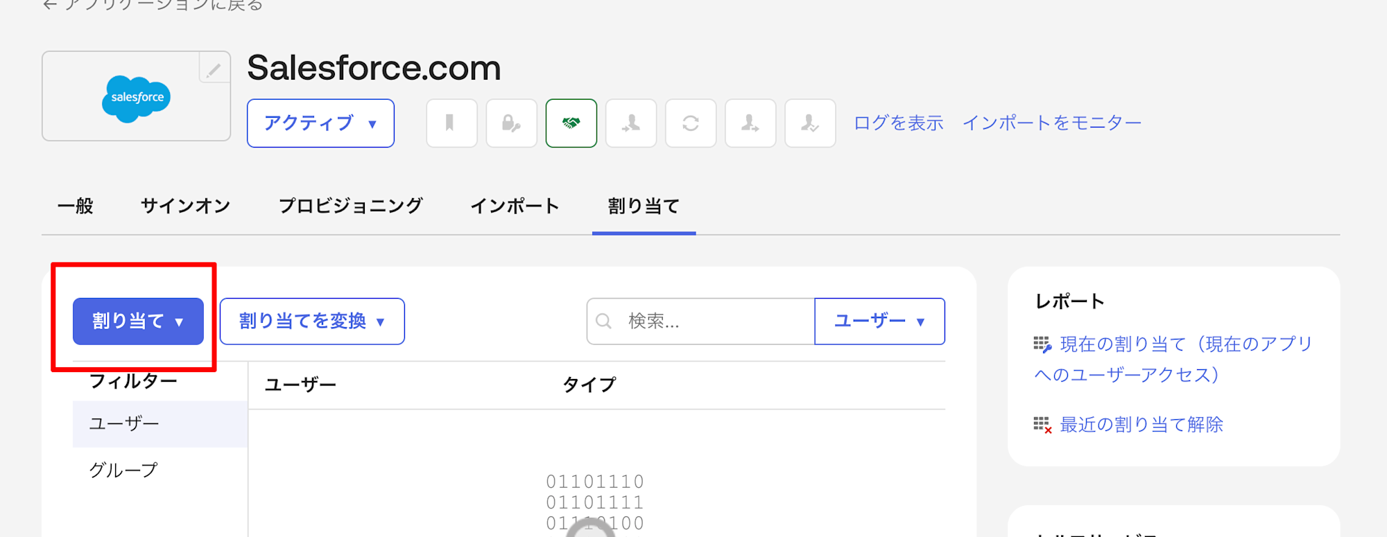 スクリーンショット 2025-11-18 17.48.03