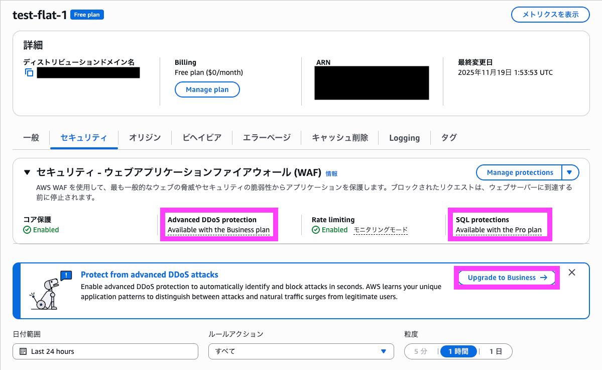 スクリーンショット 2025-11-19 11.41.36のコピー