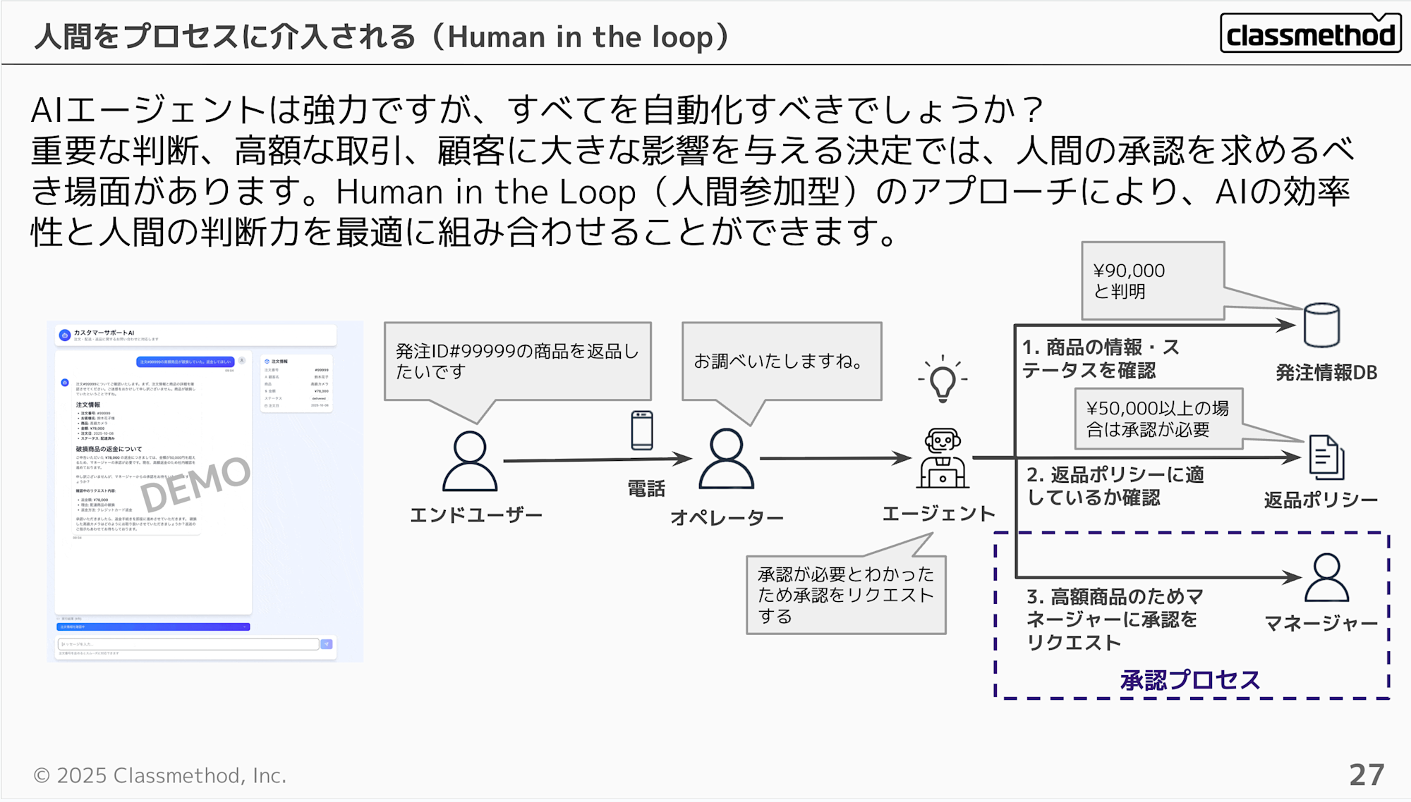 CleanShot 2025-11-20 at 22.00.44@2x