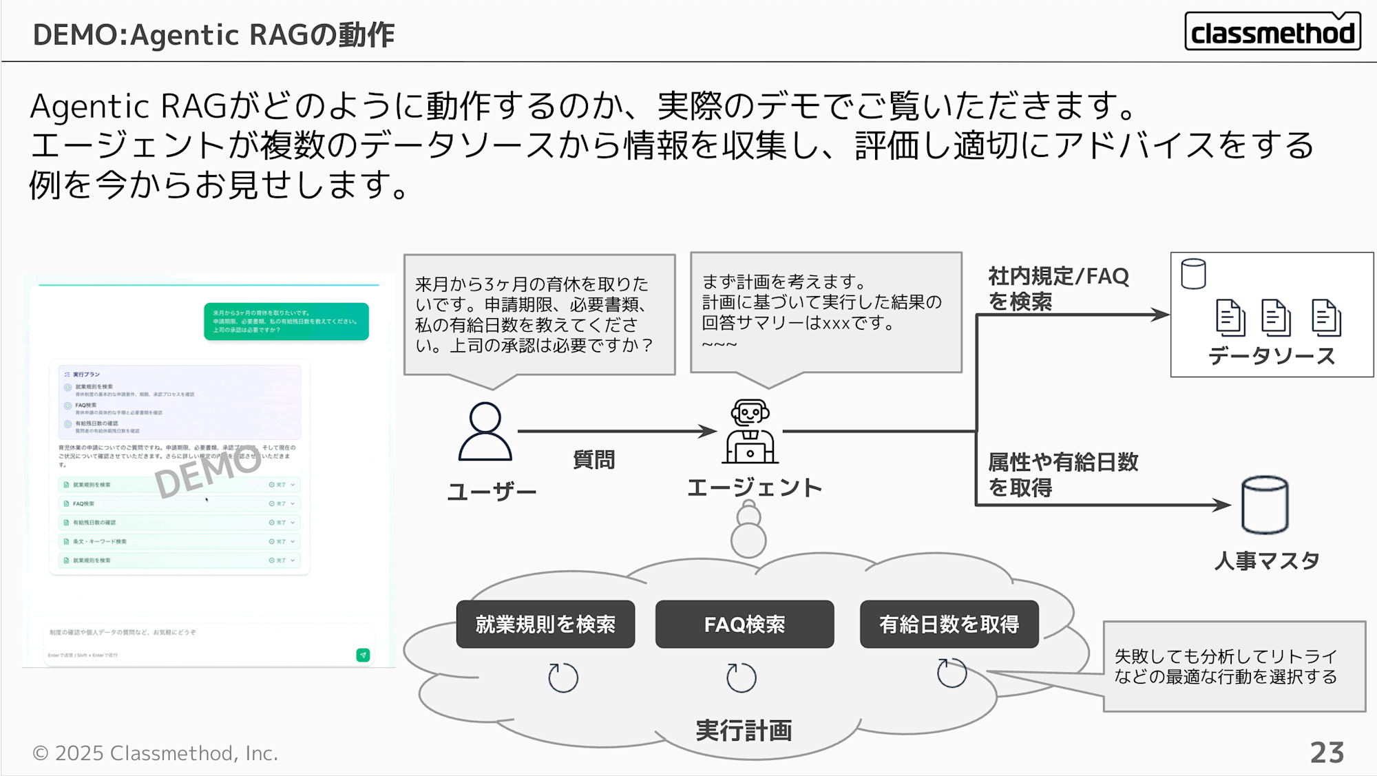 CleanShot 2025-11-20 at 21.57.12@2x
