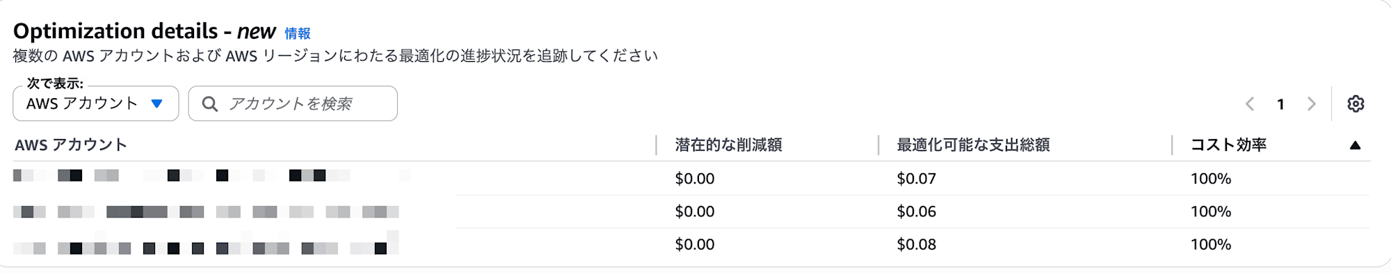 CleanShot 2025-11-21 at 10.34.012x