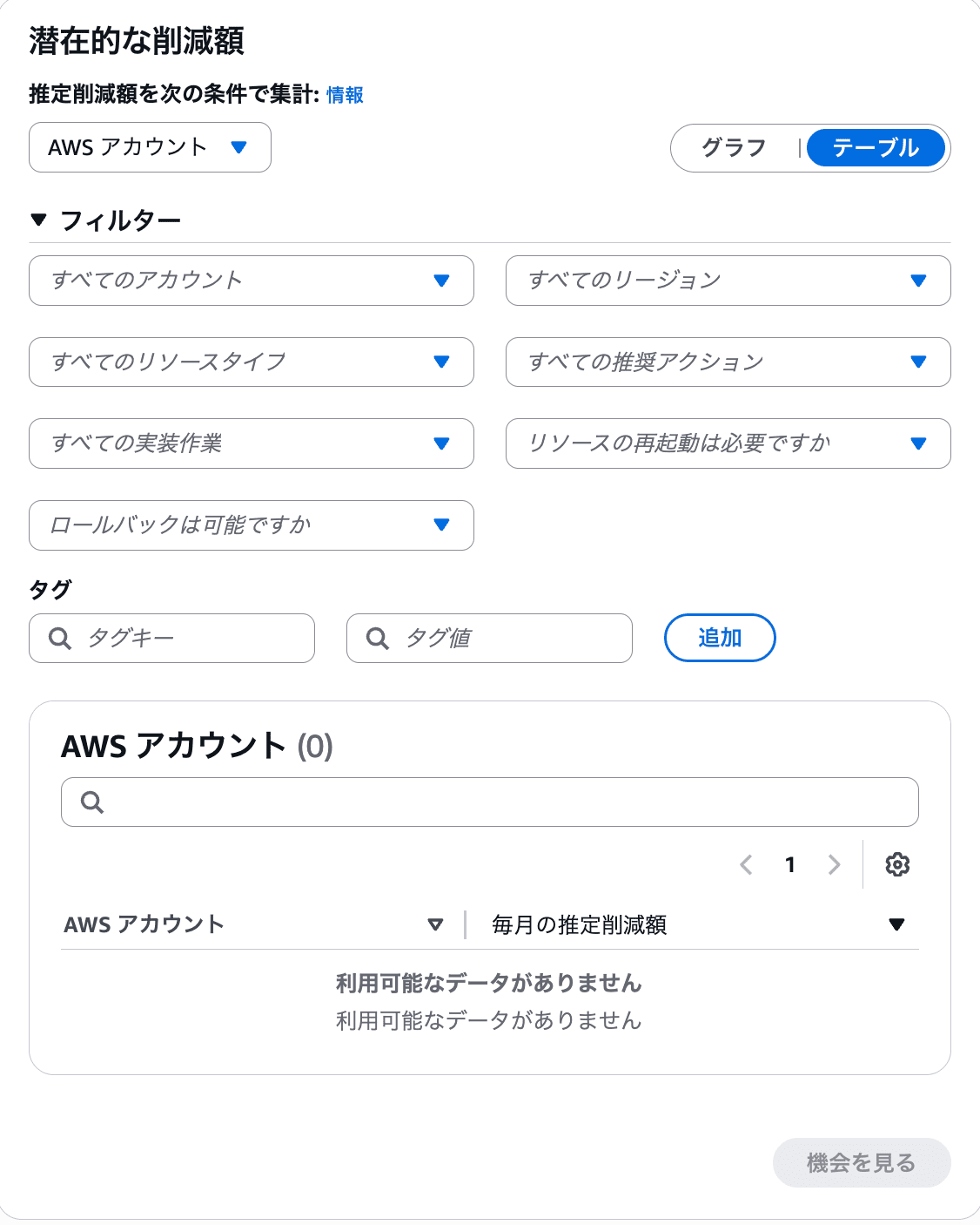 CleanShot 2025-11-21 at 10.29.162x