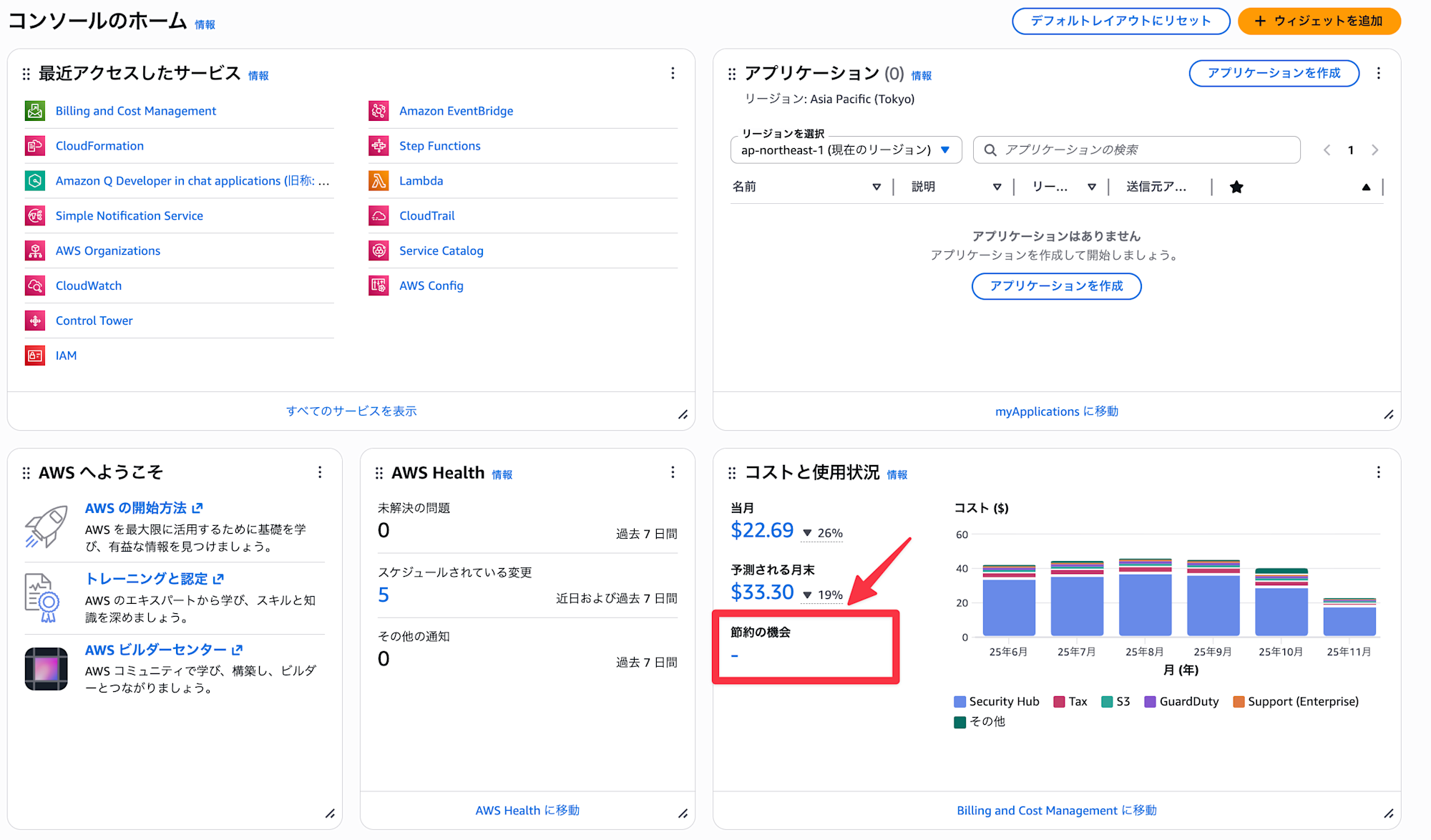 CleanShot 2025-11-21 at 11.00.47@2x