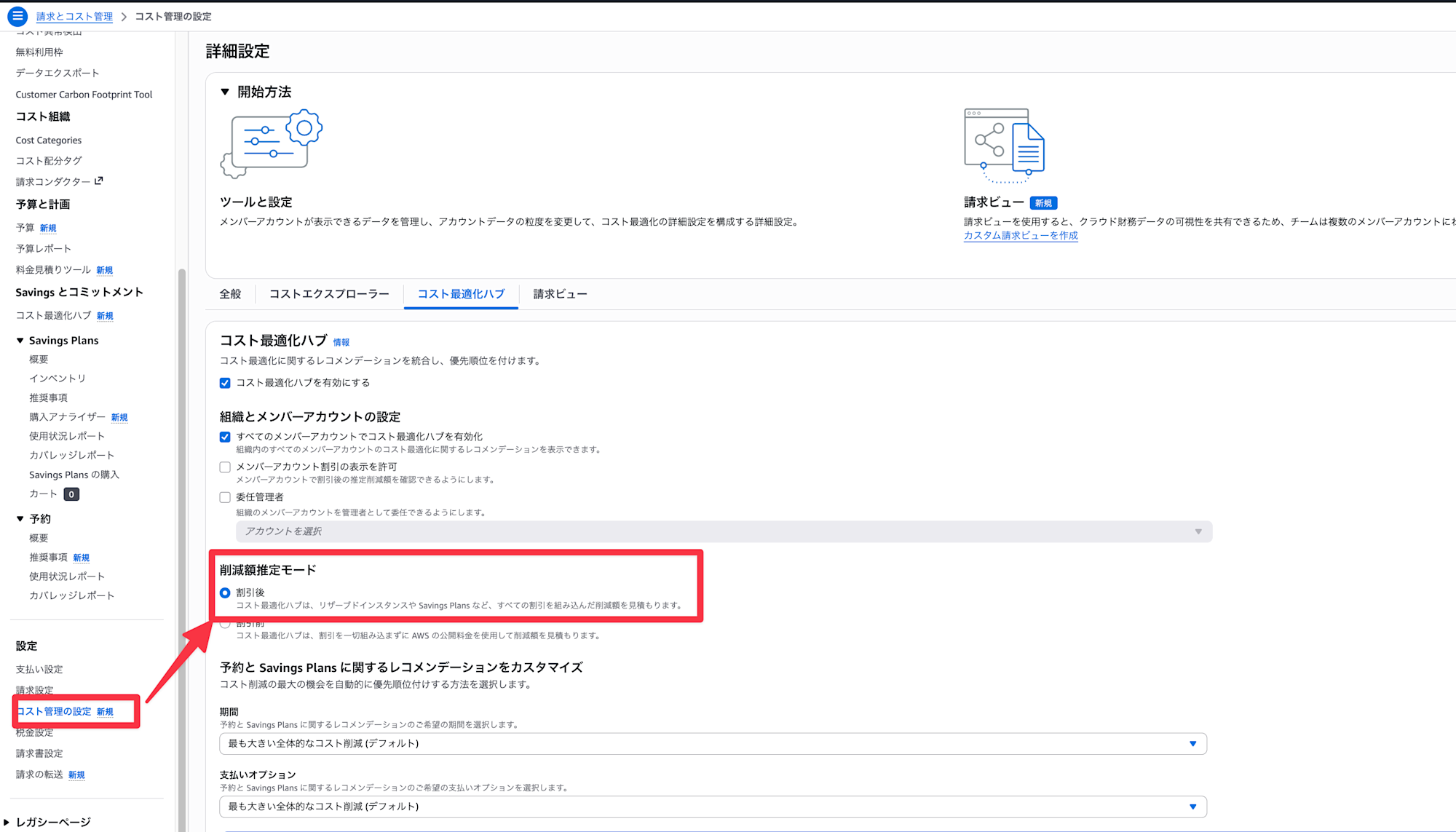 CleanShot 2025-11-21 at 11.05.03@2x
