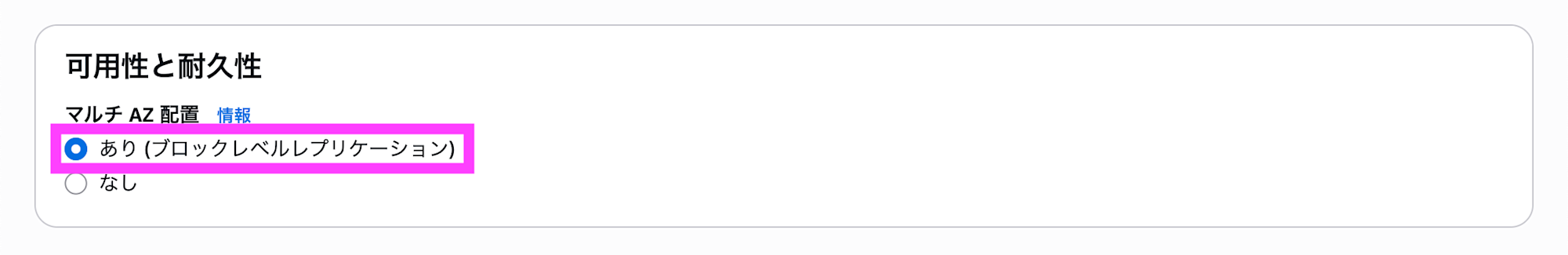 スクリーンショット 2025-11-21 13.30.33のコピー