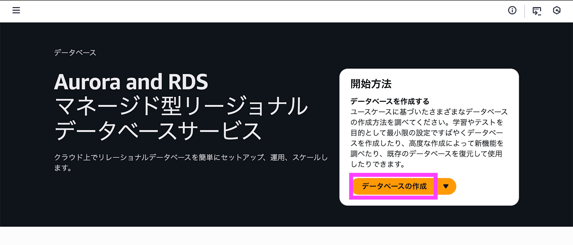 スクリーンショット 2025-11-21 13.35.13のコピー