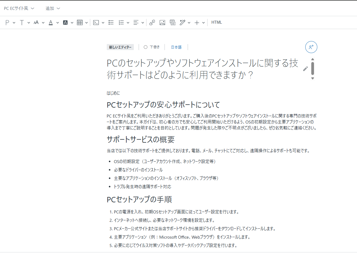 Pasted image 20251121164816