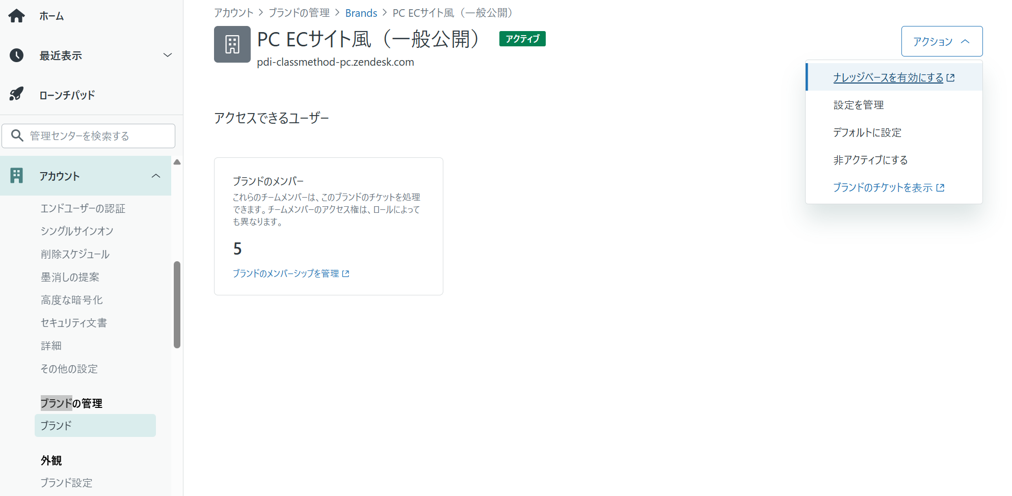 Pasted image 20251121103318