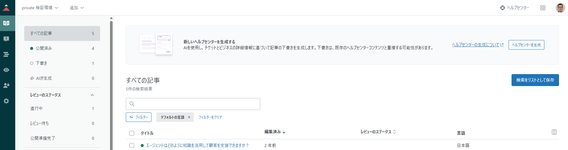 Pasted image 20251121163149