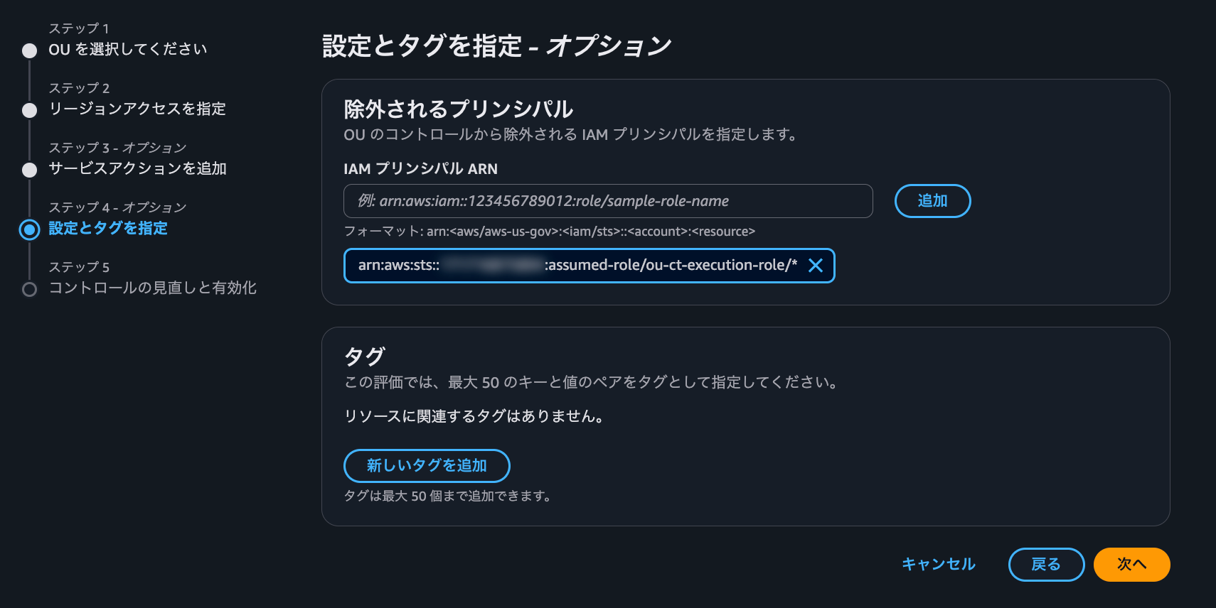 スクリーンショット 2025-11-21 17.13.13