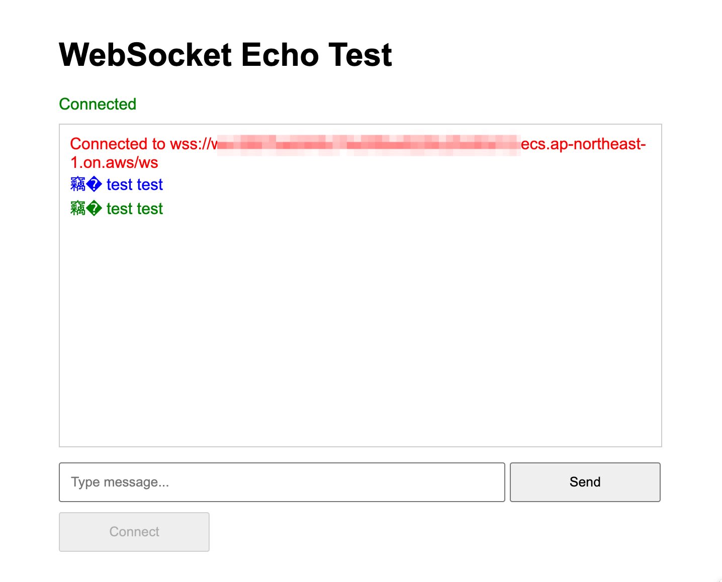 Webソケットブラウザテスト