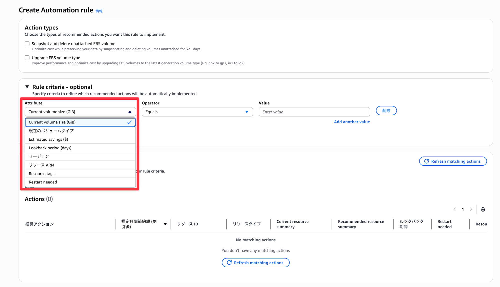 ScreenShot 2025-11-22 at 21.16.31