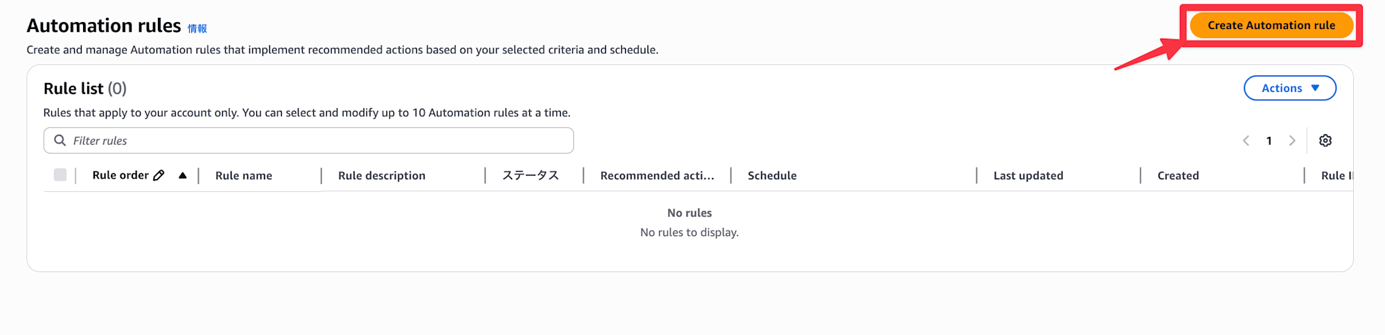 ScreenShot 2025-11-22 at 21.14.32