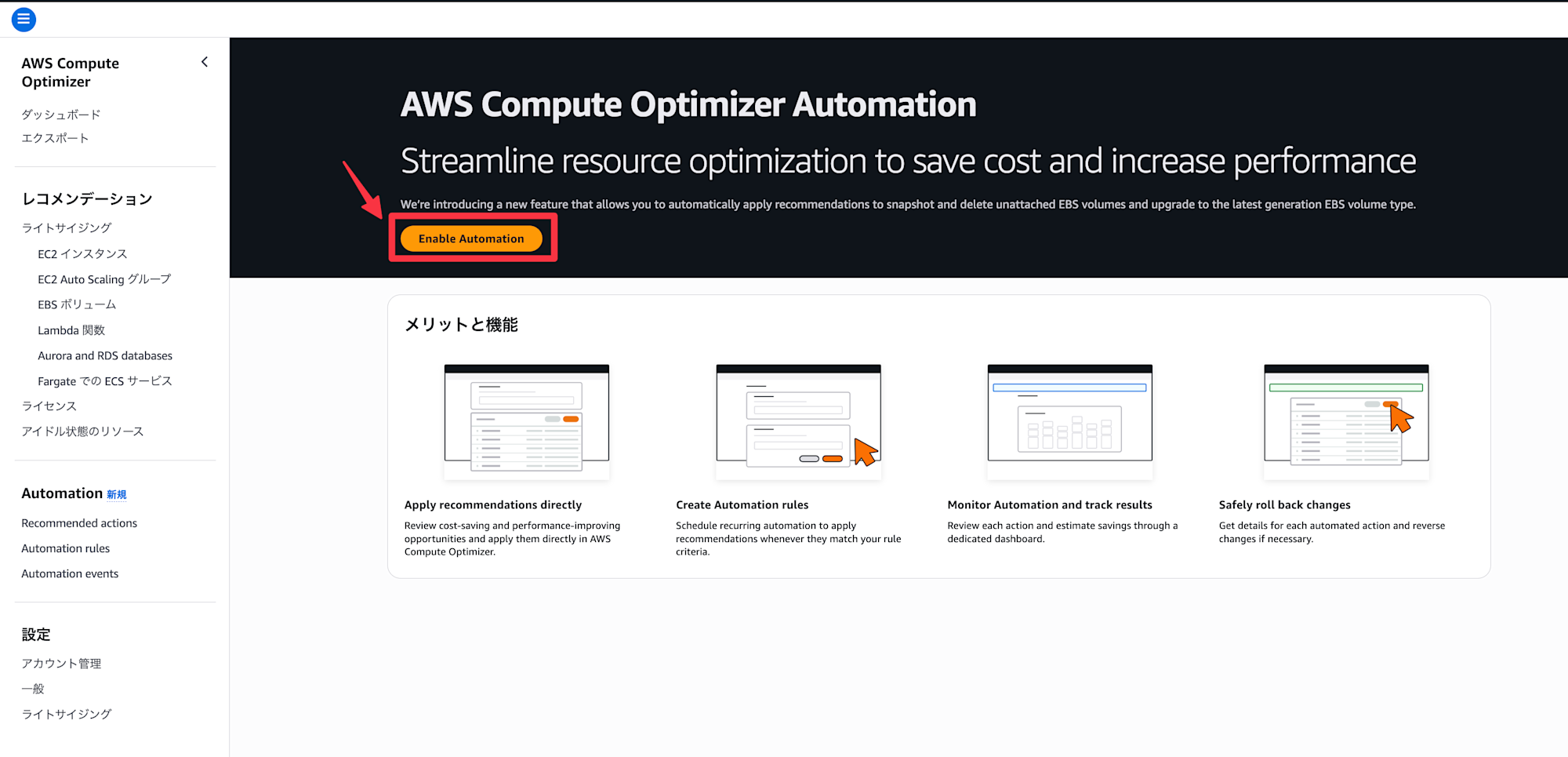 ScreenShot 2025-11-22 at 20.42.13