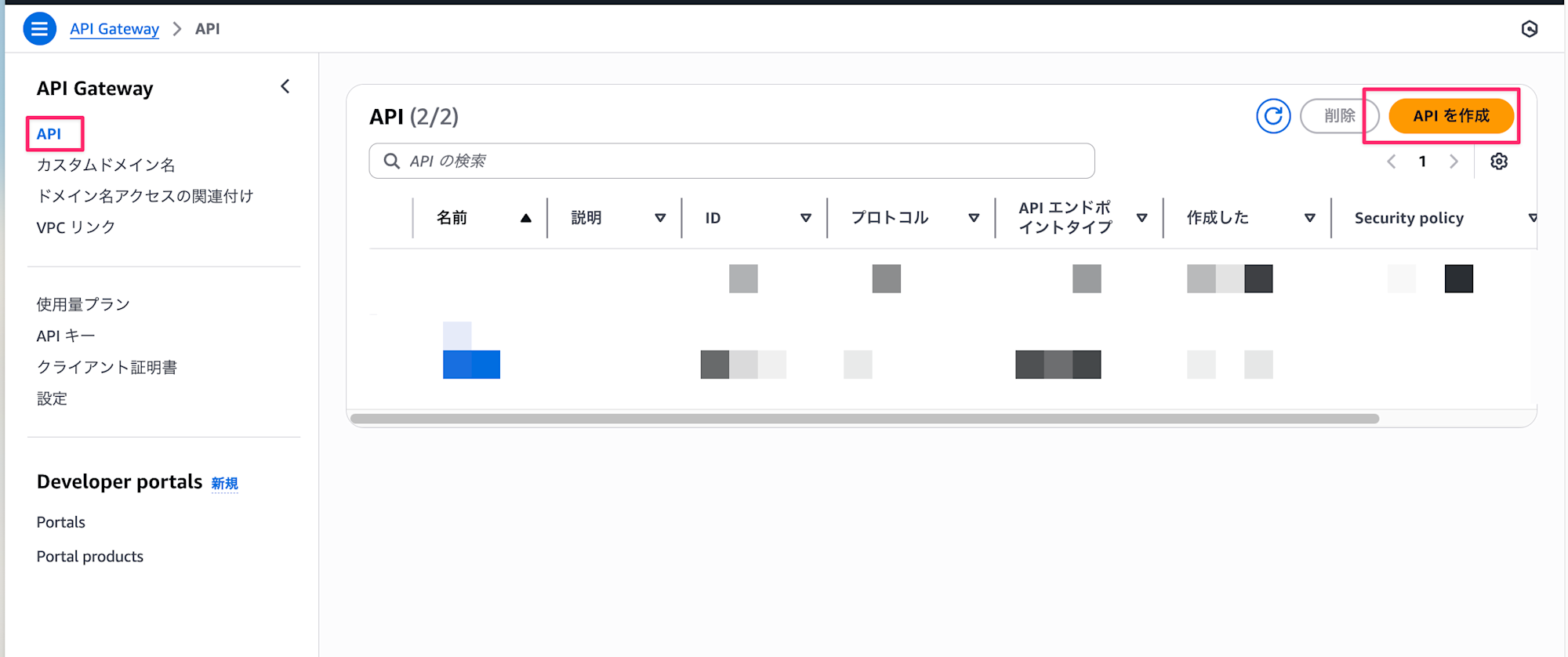 CleanShot 2025-11-23 at 00.09.56@2x