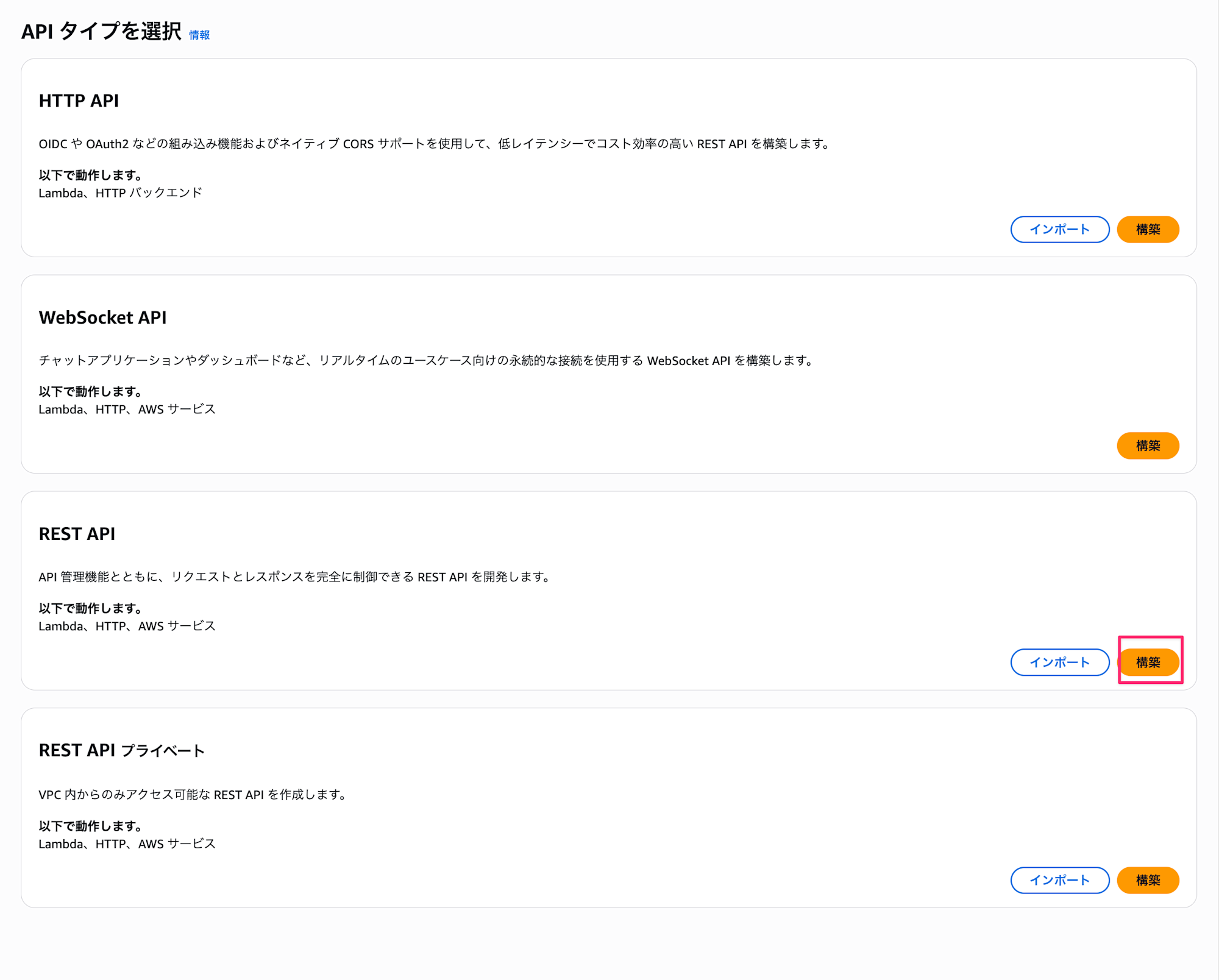 CleanShot 2025-11-23 at 00.11.04@2x