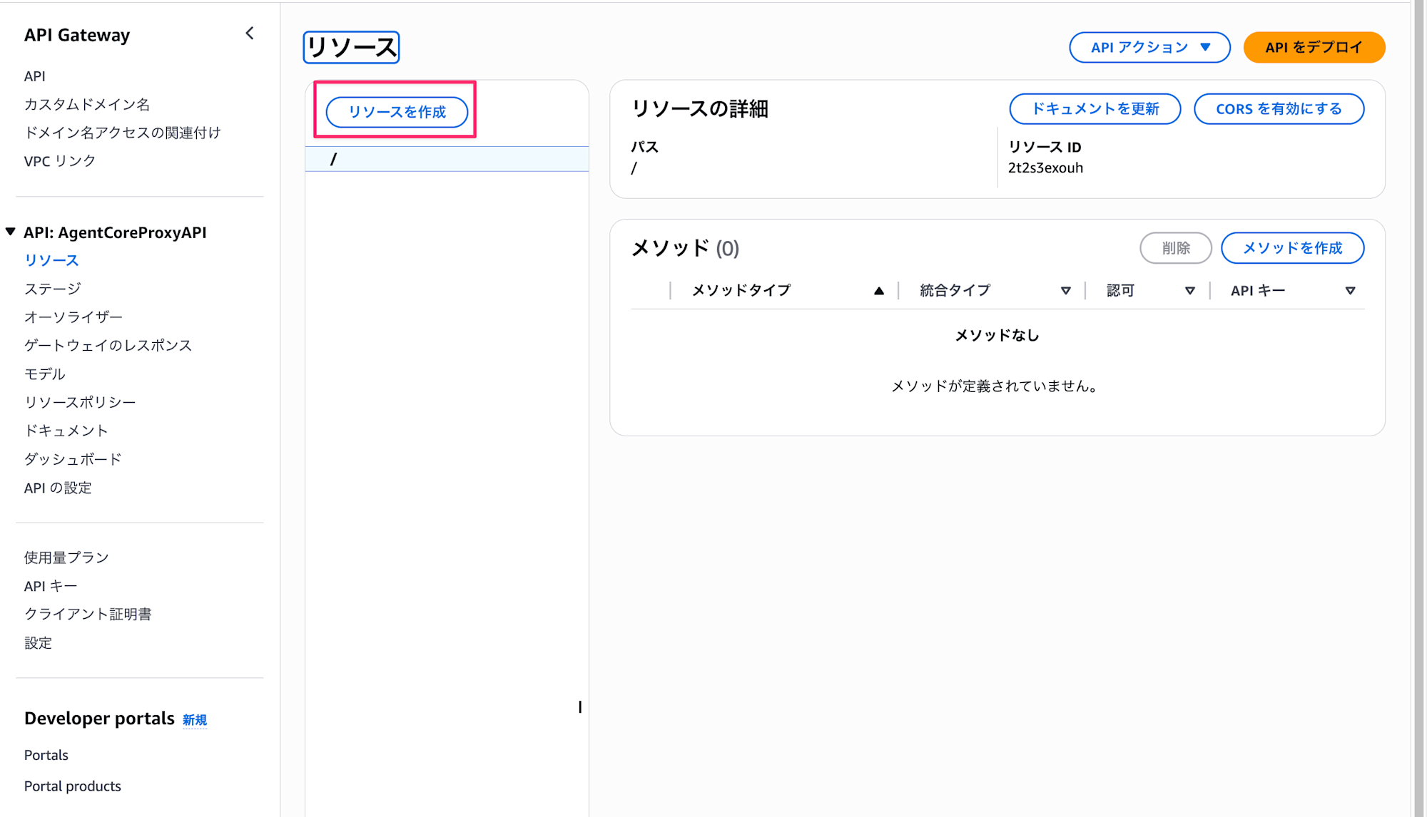CleanShot 2025-11-23 at 00.13.10@2x