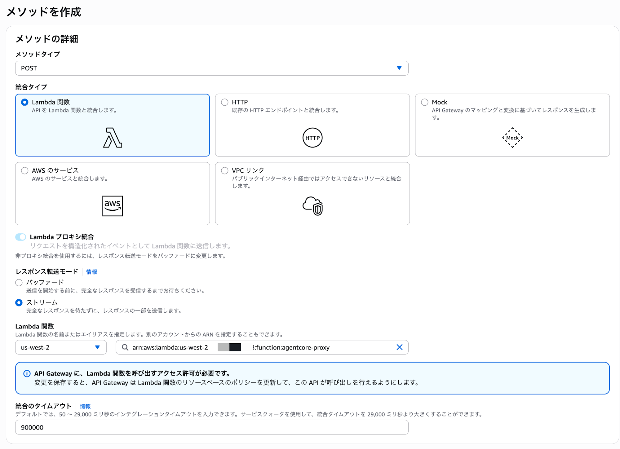 CleanShot 2025-11-23 at 00.20.12@2x